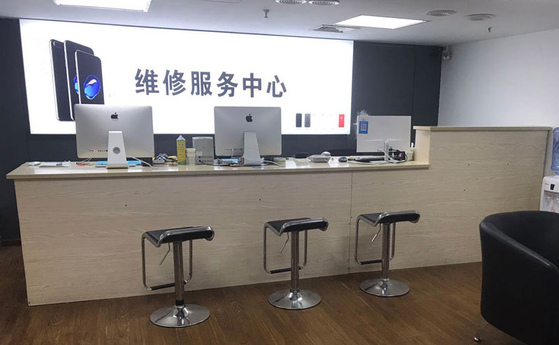 浙江绍兴苹果手机维修点查询（11换电池要多少钱）